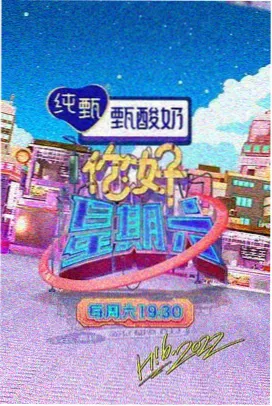 横店影视城旅游攻略清明上河图虹桥与水上市集