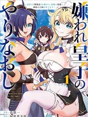 横店影视城旅游攻略圆明新园春苑湖面倒影